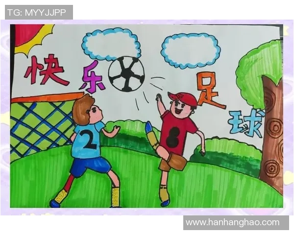 小朋友心中的足球偶像与梦想之路探索