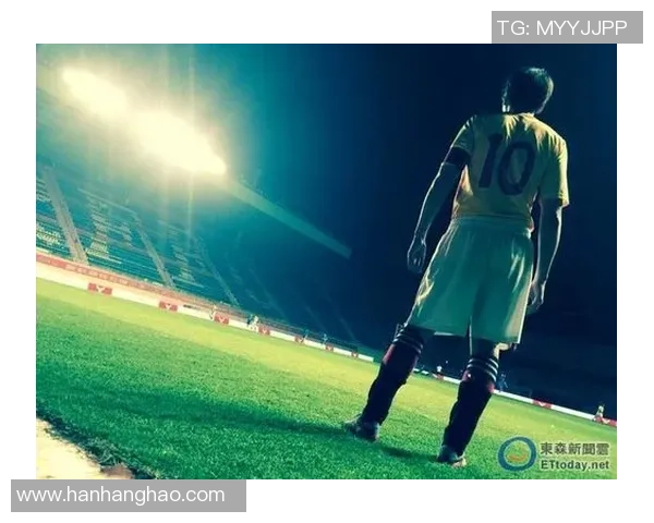 足球场上的梦想与荣耀：一部关于足球明星的励志电影之旅